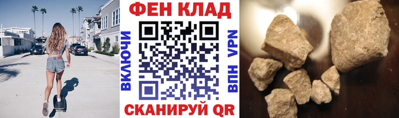 Amphetamine 97%  Меленки 