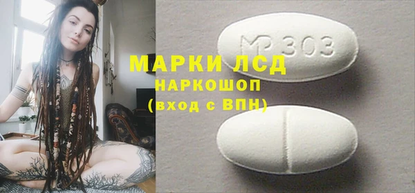 кокаин колумбия Лагань