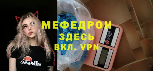 амф Туринск