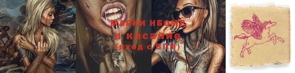 меф VHQ Тутаев