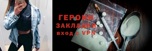 MDMA Premium VHQ Лихославль