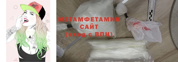 амф Туринск
