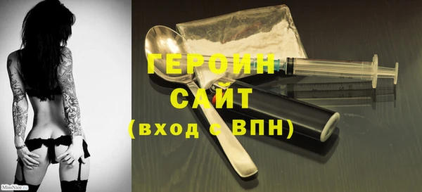 меф VHQ Тутаев