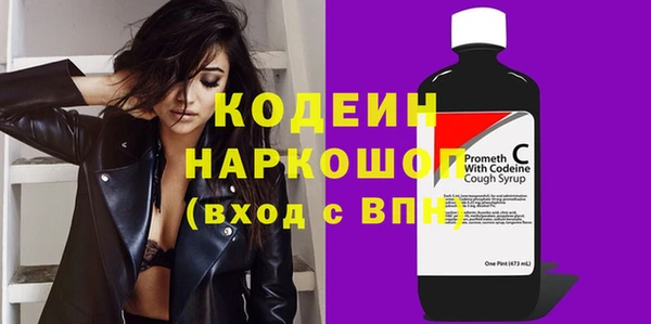 марихуана Липки