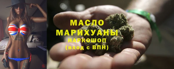 меф VHQ Тутаев
