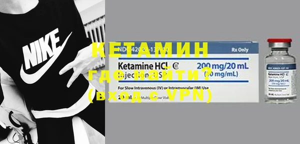 MDMA Тында