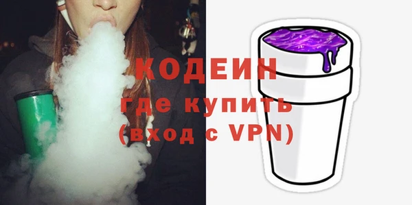 MDMA Premium VHQ Лихославль