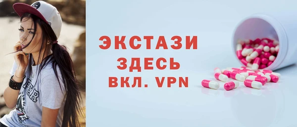 меф VHQ Тутаев