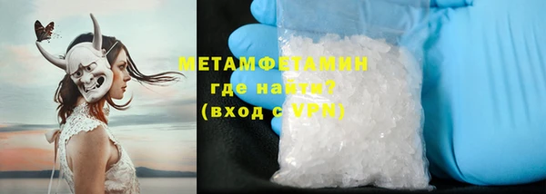 MDMA Тында