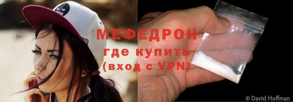 MDMA Тында