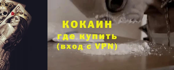 ALPHA-PVP Лиски