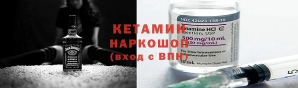 амф Туринск