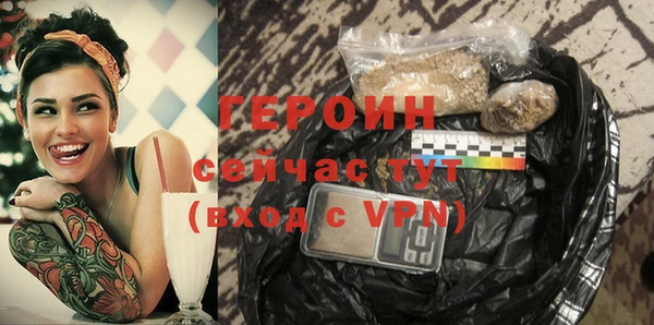 Альфа ПВП Лабытнанги
