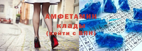 MDMA Тында