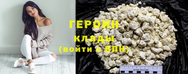амф Туринск