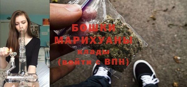 меф VHQ Тутаев