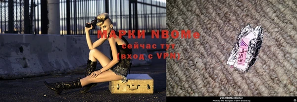 MDMA Тында