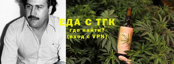 амф Туринск