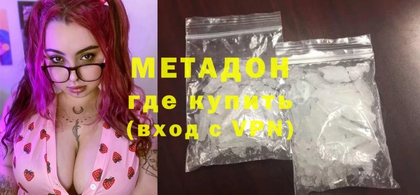меф VHQ Тутаев
