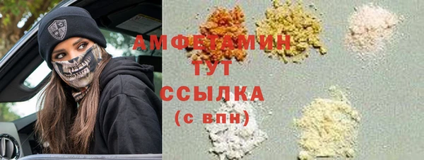 кокаин колумбия Лагань