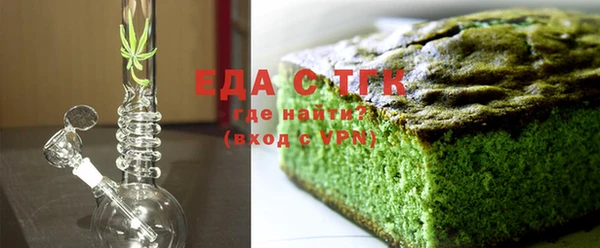 амф Туринск