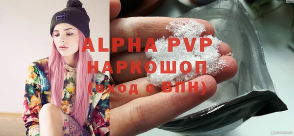 MDMA Тында