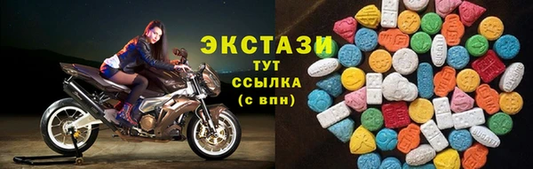 ALPHA-PVP Лиски