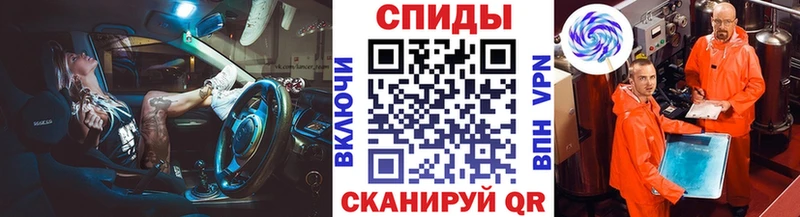 сайты даркнета телеграм  Меленки  МЕТАМФЕТАМИН витя  купить наркотики сайты 
