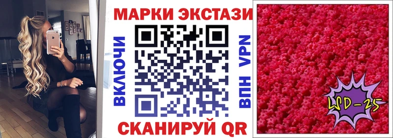 kraken зеркало  Меленки  Марки N-bome 1,8мг 