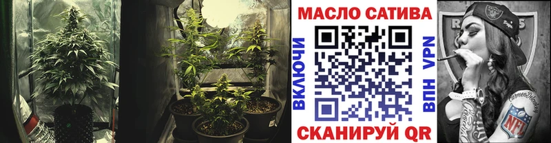 ТГК вейп с тгк Меленки